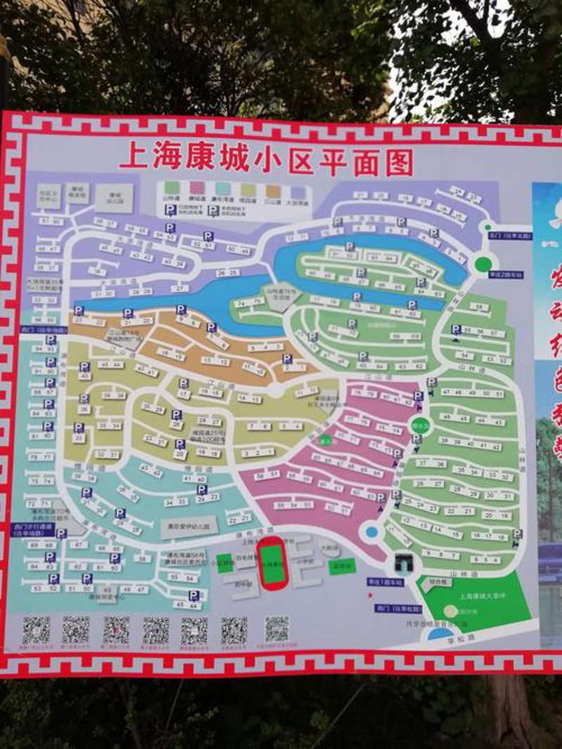 家居用品采购攻略：让你的家美满温馨
